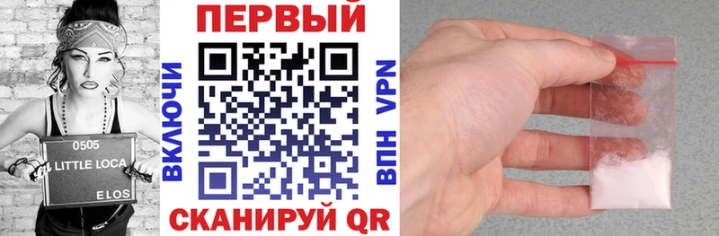 hydra онион  Москва  Амфетамин Розовый  нарко площадка как зайти  продажа наркотиков 