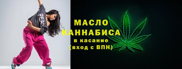 герыч Горнозаводск