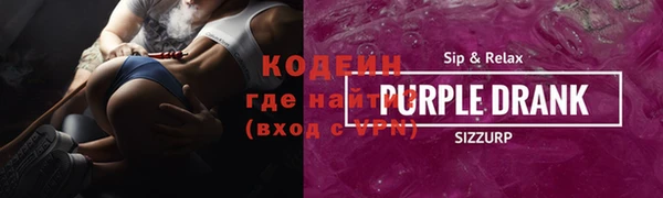 гашиш Горно-Алтайск