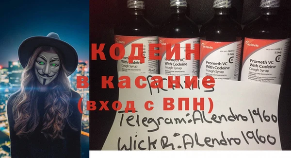 гашиш Горно-Алтайск