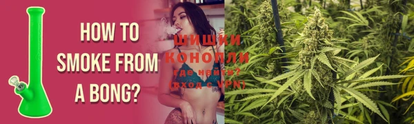 герыч Горнозаводск
